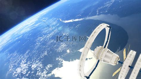 空间站绕地球运行3D设计渲染图图片素材-正版创意图片600076303-摄图网