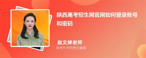 荣耀西安网安卓版下载_荣耀西安网手机app官方版免费下载_华军软件园