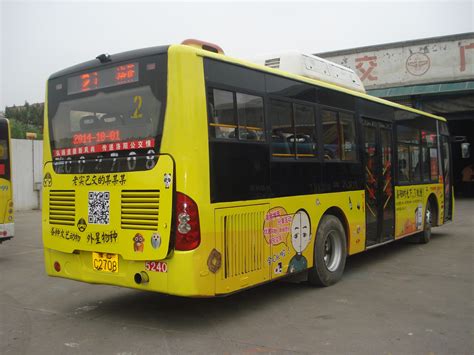 安凯G9纯电动公交和纯电动双层巴士亮相肇庆