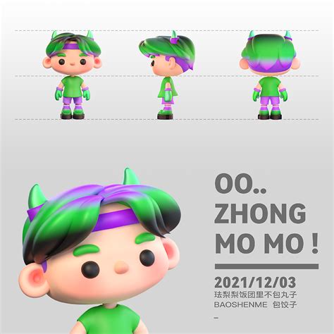 MOMO·IP形象设计-Blender系列作品_Fairy珐梨-站酷ZCOOL