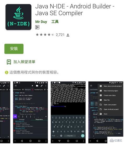 中文手机APP小程序UI界面手机应用设计模板素材 | 思酷素材设计模板-sskoo.com