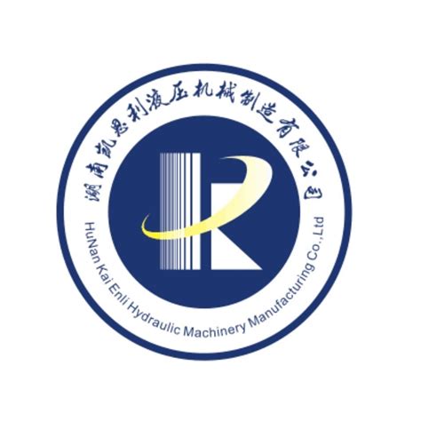 巴哈斯-桑索霍芬（天津）机械制造有限公司项目-阿尔法起重机有限公司