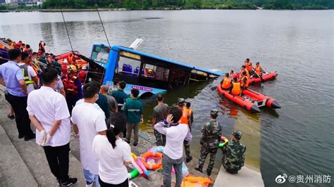 痛心！贵州公交坠湖事件遇难者中有5名学生，驾驶员已身亡 - 热点 - 丽水在线-丽水本地视频新闻综合门户网站