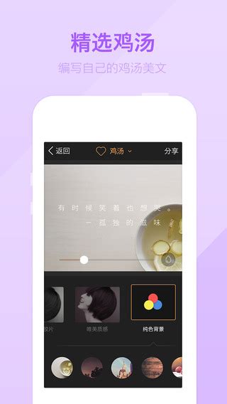 百度魔图图片