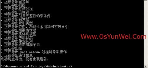Oracle客户端的网络服务名配置文件：tnsnames.ora 的介绍 | 极客之音