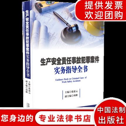 故意毁坏财物罪如何认定数额较大、数额巨大-百度经验