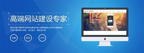 深圳网站建设如何判断公司网站代码是否符合优化的标准_无双科技
