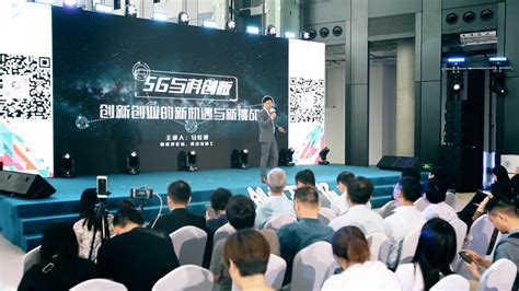 首届“文创上海”创新创业大赛揭晓，推动数字文创产业锐意发展_文化 _ 文汇网