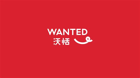 上海品牌策划公司尚略广告教您：什么是品牌个性-