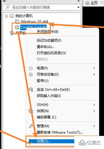 xshell连接远程服务器并运行代码_xshell连接服务器后怎么跑代码-CSDN博客