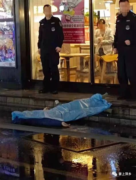 突发！萍乡步行街一男子跳楼身亡，现场盖了白布，原因不明！_手机新浪网