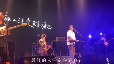 棱镜乐队&#183;王泽楠图片