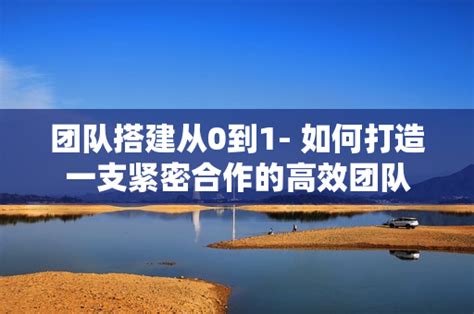 安庆皖江中等专业学校搭建“空中课堂”确保线上教学质量