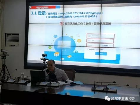 高原地区智能光伏项目经验分享会成功举办-新闻-能源资讯-中国能源网