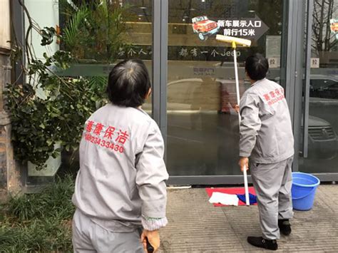 外墙清洁_重庆喜康保洁服务有限公司