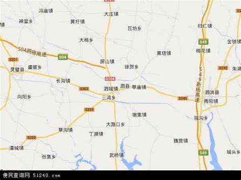 泗县地图 - 泗县卫星地图 - 泗县高清航拍地图