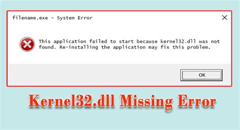 [实用教程]kernel32.dll错误如何修复？ - 都叫兽软件 | 都叫兽软件