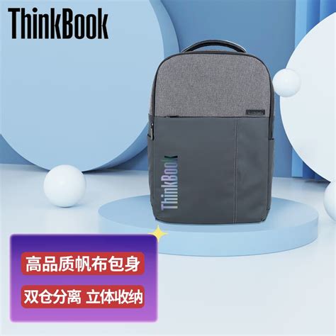 ThinkPad 30th特别版背包_双肩电脑包_什么值得买
