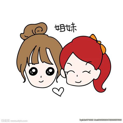 卡通姐妹设计图__动漫人物_动漫动画_设计图库_昵图网nipic.com
