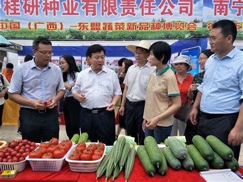 贵州农业厅发布《关于组织开展2022年农业农村现代化发展基金项目申报工作》的通知_手机新浪网