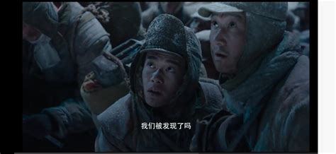 《长津湖》总制片人于冬首度揭秘“登顶之路”