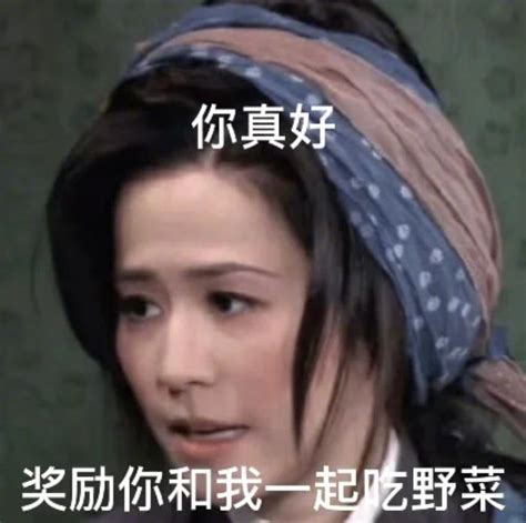 恋爱INGHAPPYING图片