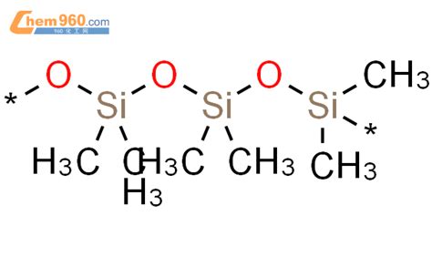CAS:37199-66-9|多硫化钾_爱化学