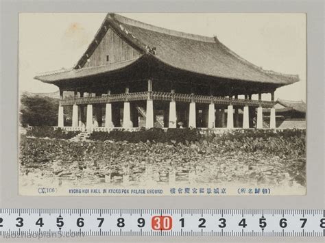 老照片：100多年前的朝鲜，看看和我们有什么不同 - 派谷照片修复翻新上色