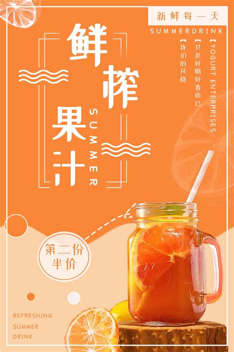 茶饮logo|平面|标志|kotows - 原创作品 - 站酷 (ZCOOL)