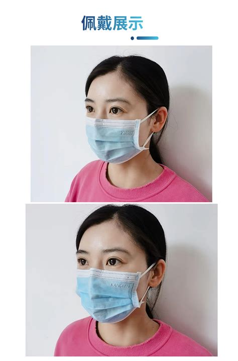 豫北康民医用外科口罩非独立包装医用级一次性三层医用口罩灭菌-阿里巴巴