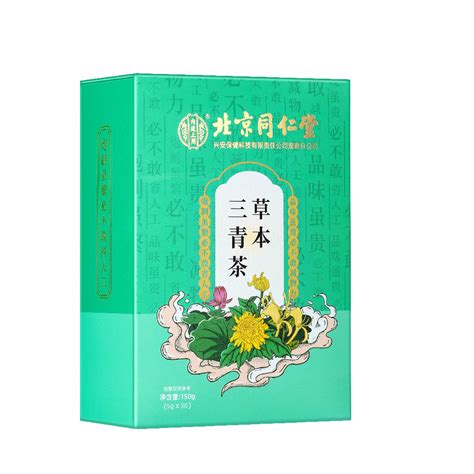 北京同仁堂内廷上用石清内金茶150g（5g*30袋）一件代发 量大价优-阿里巴巴
