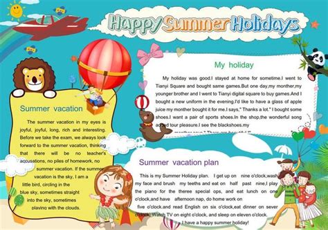 关于暑假旅行的英语手抄报(关于暑假旅行的英语手抄报图片大全) - 抖兔教育