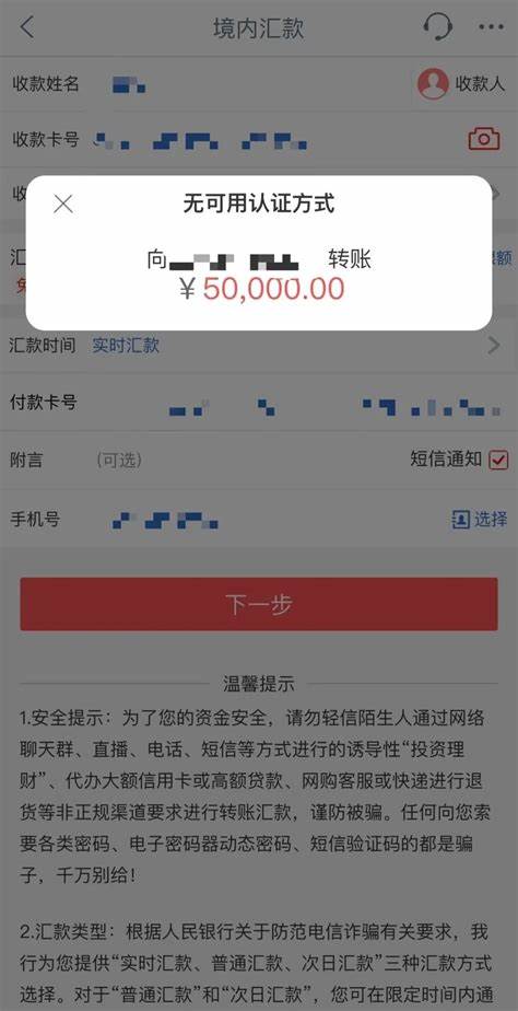 内存卡已经安装过后怎么设置