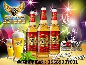 连云港地区啤酒500毫升啤酒商 山东济南-食品商务网