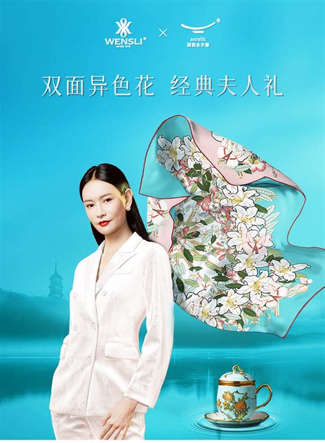 异色花夫妇图片