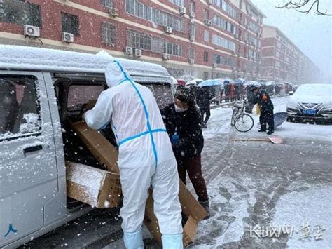 【战疫情】廊坊市雪中抗疫筑起独特风景线_澎湃号·政务_澎湃新闻-The Paper