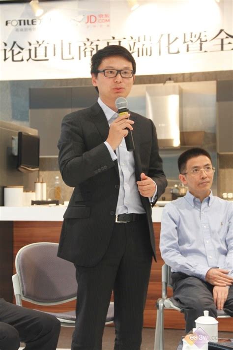 方太与京东联合推出全球首套云智能厨电产品—万维家电网