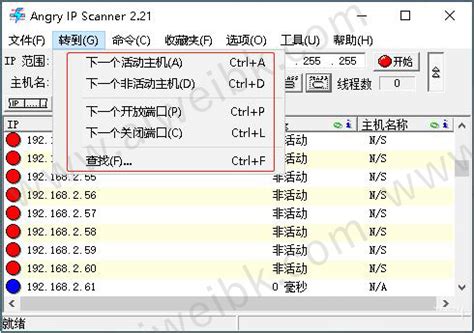 ZeNmap端口扫描工具详解10种扫描方式附使用脚本扫描教程_zenmap扫描教程-CSDN博客