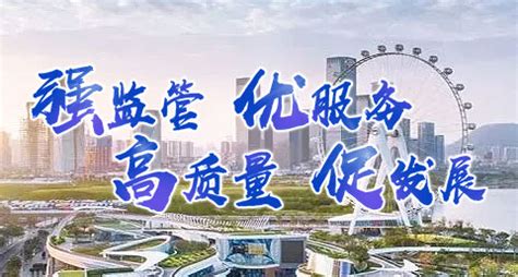 深圳建筑工务署宝安区人民检察院引进爱科洁净设备