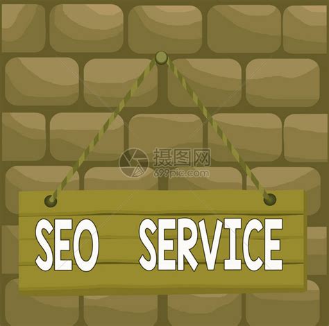 seo服务商排名（seo服务商怎么选择）-8848SEO
