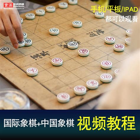 中国象棋：象棋棋谱的6大口诀，你知道吗？全是高手经验总结