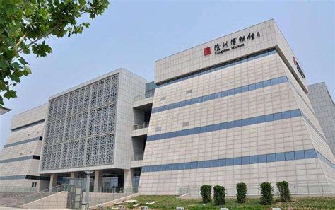 560服务器机柜 - 河南省德备通信科技有限公司
