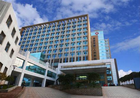 自贡市第一人民医院招聘临床护士通知（80名） - 四川三河职业学院 官网