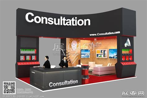 西安广告展-consultation-展客网