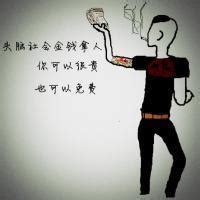 社会头像合集图片