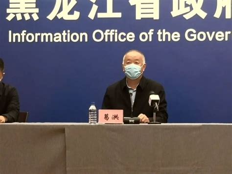 黑龙江：哈尔滨疫情基本得到有效控制，将进入拖尾和清零阶段