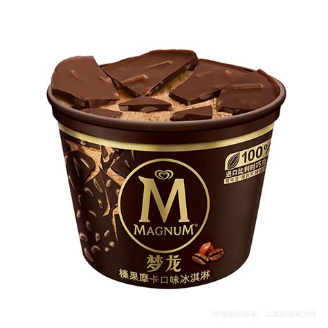 梦龙抹茶冰淇淋单支装22年 21X85ML (64G)