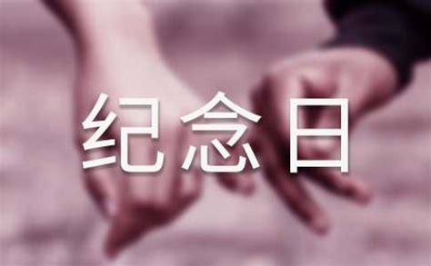 十大经典韩剧浪漫情侣 - 金玉米 | 专注热门资讯视频