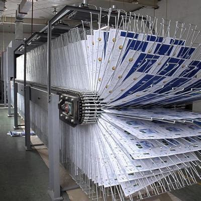 小型造纸厂投资多少_东莞纸厂_东莞造纸厂_淘宝助理