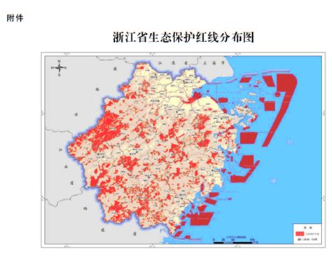 绍兴柯诸高速工程新一批征地红线图来了，涉及多地_绍兴网